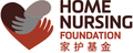 Home Nursing Foundation
